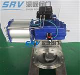 氣動(dòng)法蘭V型球閥